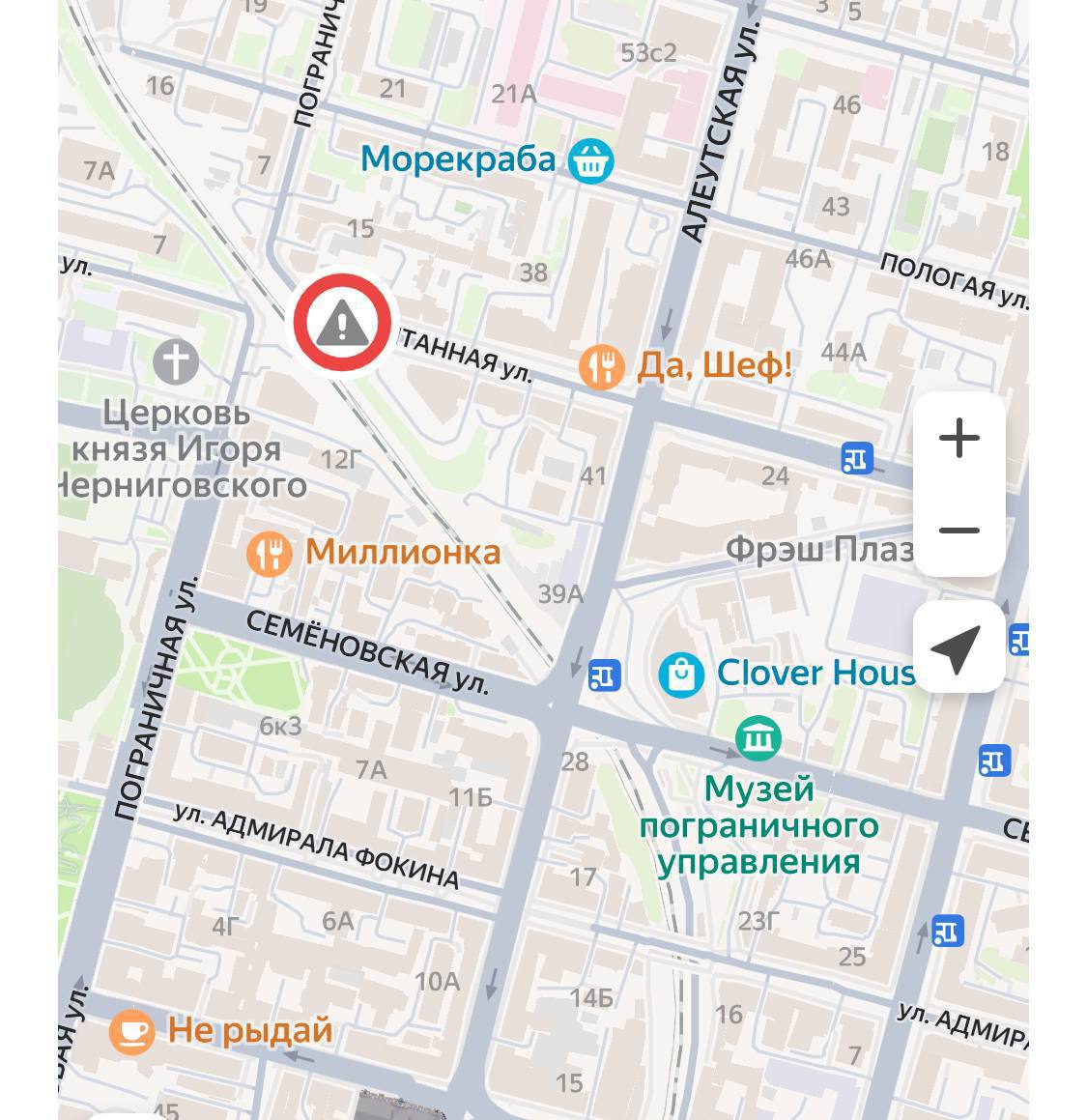 Участок на Фонтанной во Владивостоке перекроют на месяц из-за ремонта теплосетей Ограничения на движение и парковку на Фонтанной, 17 будут действовать с 8.00 1 августа до 23.00 31 августа. Перекрытие связано с работами по ремонту теплосетей.