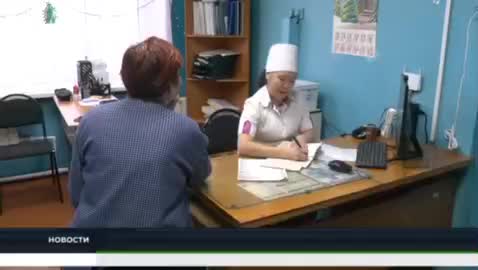Мобильные медицинские услуги и обновление ФАПов в ЛНР и Климовском районе