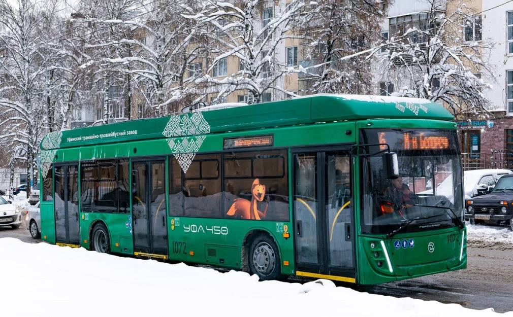 В Уфе создали совместное предприятие с МАЗ по выпуску троллейбусов  Минский автомобильный завод и Уфимский трамвайно-троллейбусный завод зарегистрировали в Башкирии совместное предприятие по производству электротранспорта. Организация получила название «Территория развития электротранспорта МАЗ – УТТЗ». Об этом сообщили по итогам встречи главы республики Радия Хабирова с гендиректором МАЗ Валерием Иванковичем.  «Сегодня очень важное событие для промышленности Беларуси и Башкортостана, к которому мы долго шли. Успешный опыт нашего сотрудничества стал основой для создания совместного предприятия», — сказал Хабиров.  Генеральный директор Уфимского трамвайно-троллейбусного завода Денис Рассадников отметил, что предприятие сотрудничает с Минским автозаводом пять лет.    РБК-УФА