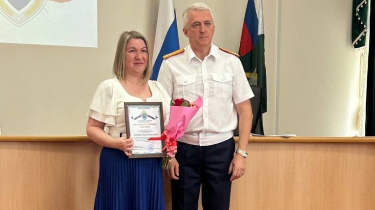 Сотрудники ТРК «Брянская Губерния» награждены благодарственными письмами Следкома Награды вручил и.о. руководителя следственного управления СК РФ по региону Сергей Старов. ƃℾ подписаться прислать новость