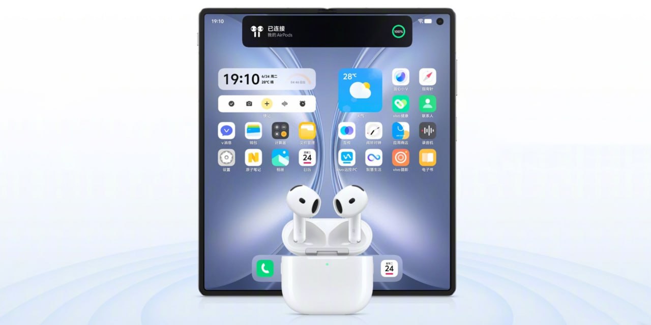 Представлен Vivo X Fold 5 — складной смартфон, полноценно работающий с Apple Watch и AirPods Тонкий, лёгкий, с защитой от воды и морозов до ‑20°C. Внутри батарейка на 6 000 мА⋅ч и Snapdragon 8 Gen 3. И даже на камерах не сэкономили — есть трёхкратный оптический зум, которым обычно жертвуют в угоду тонкому корпусу. Подробнее → Подписаться