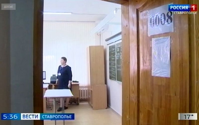 Выпускники школ Ставрополья сдают ЕГЭ по биологии и географии Сегодня одиннадцатиклассники Ставрополья сдают ЕГЭ по биологии и географии. Эти предметы выбрали 609 и 68 человек соответственно. Кроме того, сегодня пройдут письменные экзамены по иностранным языкам: английскому, немецкому, французскому, испанскому. Их напишут всего 387 детей. Устная часть иностранных языков состоится на следующей неделе 10 и 11 числа, отметили в администрации краевого центра. Всего же на этой неделе более тысячи школьников сдадут ЕГЭ по шести предметам в Ставрополе. Уже написаны экзамены по физике и обществознанию. Суммарно ставропольские школьники за прошедшие две недели написали экзамены по семи предметам.