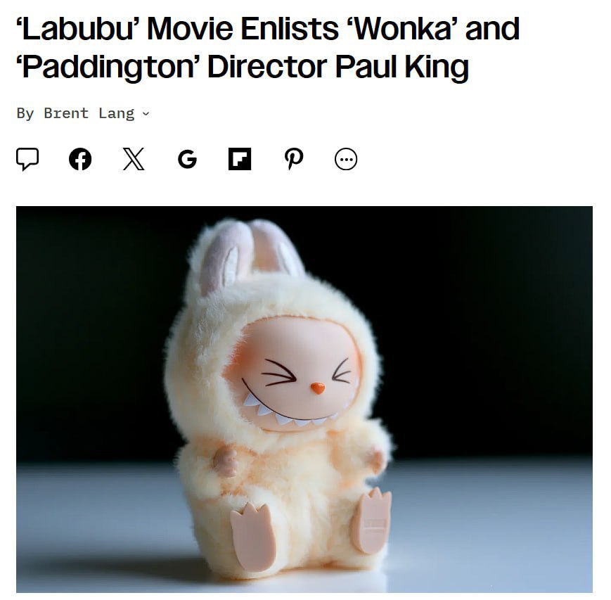 Фильм про Лабубу нашёл режиссёра им станет постановщик Приключений Паддингтона и Вонки Пол Кинг также выступит продюсером Проект находится на ранней стадии разработки и до сих пор не имеет своего сценариста
