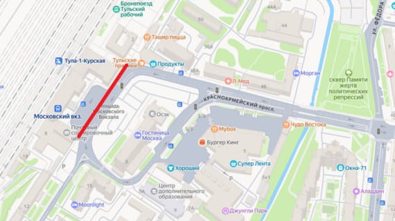 10 августа туляки не смогут парковаться у Московского вокзала  Ограничение связано с прибытием делегации из Курской области по соглашению между правительствами Тульской и Курской областей по отдыху детей в оздоровительных учреждениях.  Так, на площади Московского вокзала с 00.00 до 11.00 будут запрещены остановка и стоянка всех видов транспорта на участке от дома 2 до дома 6 по улице Путейской.    Автомобилистов просят учитывать эту информацию при планировании поездок