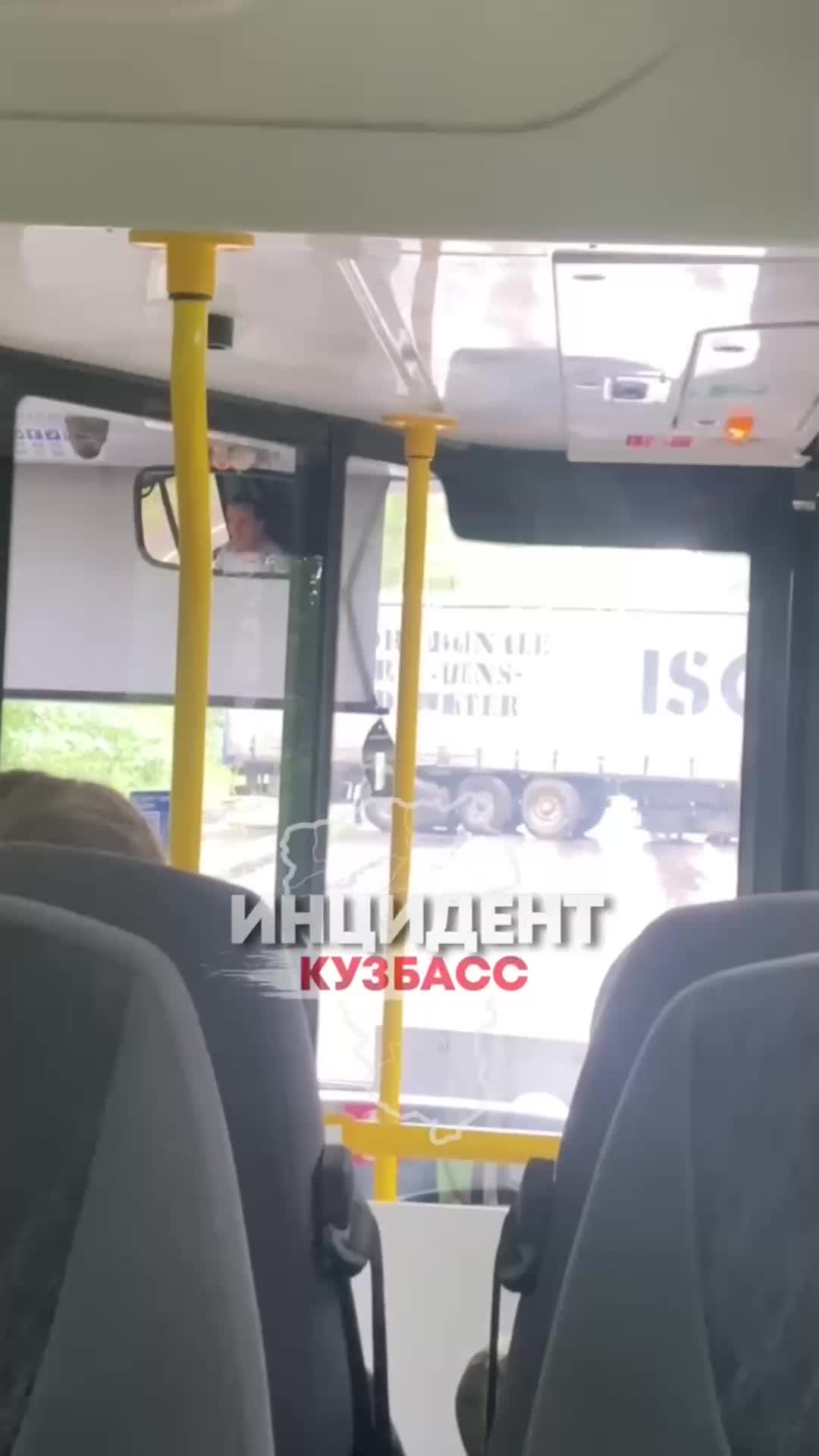 Задержание австрийца с марихуаной на границе Беларуси и ДТП в Кемерове