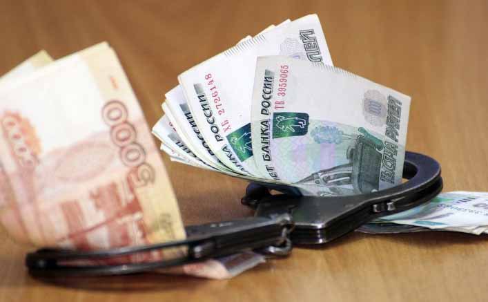 Камчатского экс-чиновника оштрафовали за получение взяток Он годами обогащался на оформлении «липовых» документов 46-летний чиновник работал в ведомстве, контролирующем готовность судов к выходу в море, и брал взятки за то, чтобы корабли проходили проверки на соответствие нормам безопасности без осмотра, передаёт ИА «Камчатское время» со ссылкой на Главное межрегиональное управление Федеральной службы судебных приставов. Подробности по ссылке: