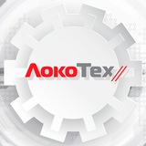 Аватар Телеграм канала: ЛокоТех