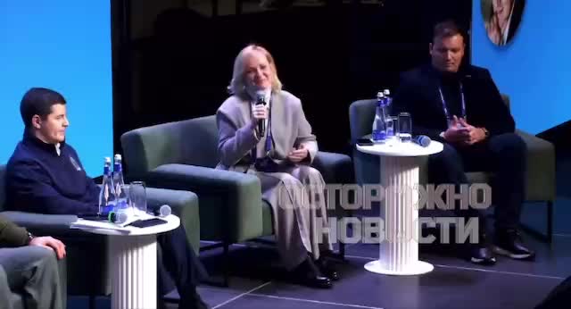 Предложение о создании брачного агентства для участников СВО обсуждено на форуме Патриоты Урала