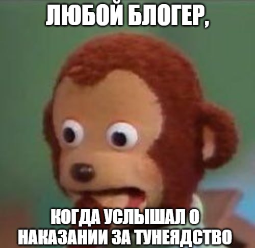 Наказывать за тунеядство намерены в России С инициативой выступил глава Федерального проекта по безопасности и борьбе с коррупцией ФПБК Виталий Бородин Соответствующее обращение он направил председателю Совфеда Валентине Матвиенко документ есть в распоряжении Абзаца Актуальность идеи обосновывается кадровым голодом ростом преступности из за нелегальной миграции и наличием в стране демографических проблем Если закон примут то за тунеядство накажут исправительными работами на срок до двух лет При условии наличия предложений о трудоустройстве со стороны Государственной службы занятости и отсутствия уважительных причин для отсутствия такой деятельности тунеядство наказывается обязательными работами на срок до 360 часов либо исправительными работами на срок до одного года либо ограничением свободы на срок до одного года говорится в документе Подпишитесь на Абзац TG VK Дзен MAX Rutube