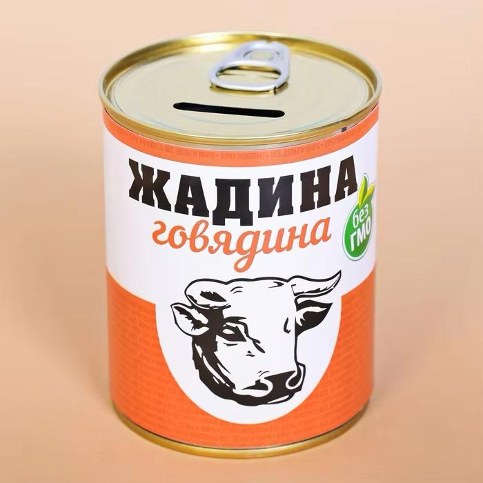 Компенсаций за сбои с интернетом почти не будет – вернут копейки или ничего Мегафон пообещал 50 рублей, Yota – 30. Tele2 даст скидку за сбой на станции. МТС и Билайн — ничего не компенсируют. Жадины : Бесплатный тест YouFast VPN 99,9% бесперебойной работы на ваше благо . ------------- Всегда ваш YouFast VPN™