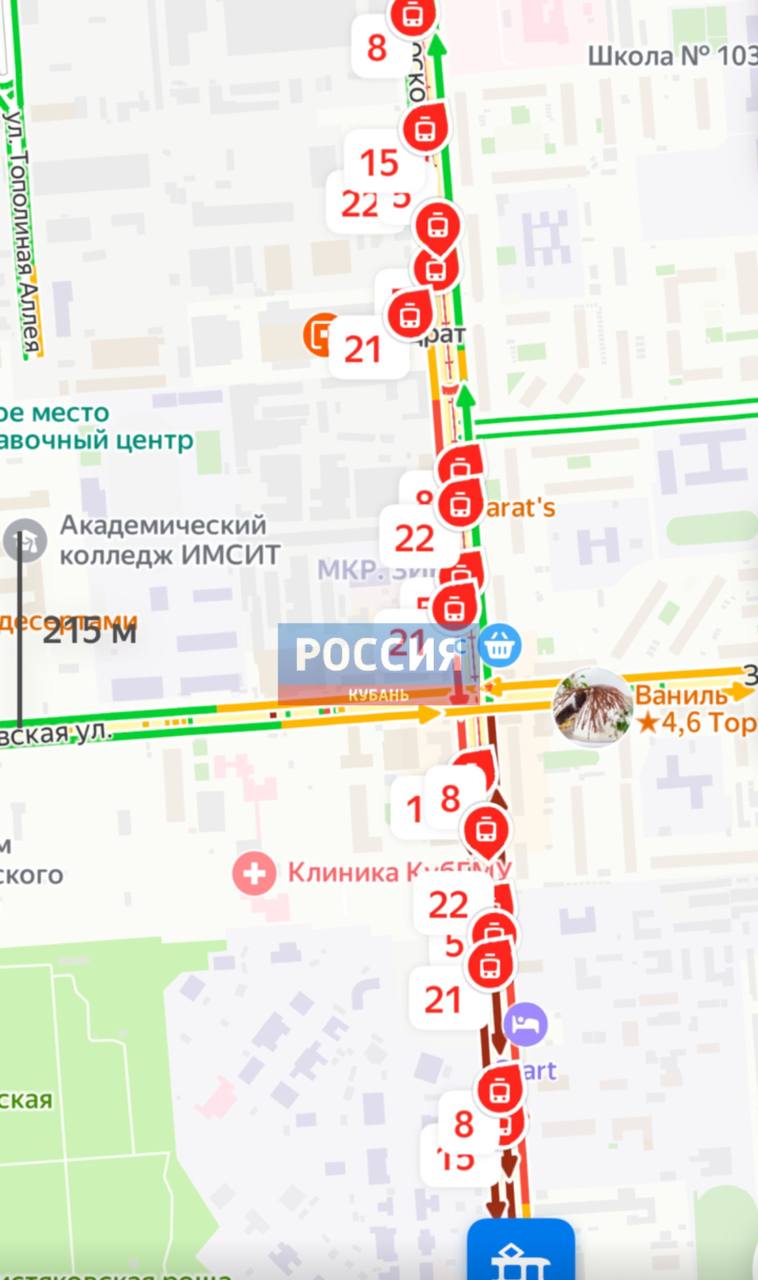 Новый провал грунта произошёл на Московской в Краснодаре  Из-за этого между Зиповской и 40-летия Победы остановлено движение трамваев маршрутов № 5, 8, 15, 21 и 22.  Трамваи маршрутов № 5, 8, 15, 20 и 21 временно направлены через конечную «Ул. Декабристов», сообщили в МУП КТТУ.  Фото:      Быть в курсе   Прислать новость