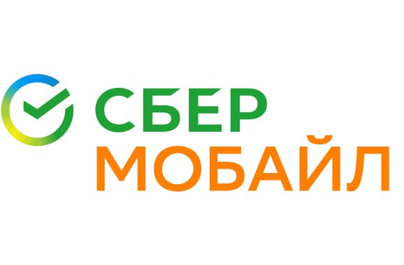 Федеральные операторы мобильной связи осваивают Донбасс С 30 июня в ЛНР начнет работу СберМобайл — первый из федеральных операторов, кто запустится в регионе с полноценным функционалом связи, подключение будет доступно: через eSIM, доставку сим-карты или в одном из 11 отделений Сбера. Оператор работает на сети «Миранды» — в ЛНР задействовано более 1000 базовых станций. В целом в ЛНР, ДНР, Херсонская и Запорожская области, Крым и Севастополь их уже свыше 9000. Коммерческая эксплуатация этой инфраструктуры началась в 2024 году, после подписания меморандума о сотрудничестве между СберМобайлом и «Мирандой». #МобильнаяСвязь #Донбасс #ЛНР
