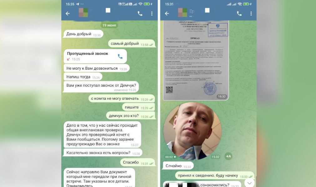 Мошенники стали обманывать с помощью неройсетей Аферисты звонят своим жертвам по видеосвязи, используя дипфейк-технологию.
