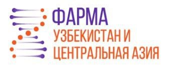 24 25 сентября 2025 года в Ташкенте пройдёт 4 й Международный конгресс Фарма Узбекистан и Центральная Азия Это одна из главных площадок для обсуждений инвестиций инноваций и развития фармацевтической отрасли региона В мероприятии примут участие руководители фармацевтических компаний из Узбекистана России Казахстана Таджикистана и других стран а также представители государственных органов инвесторы производители оборудования и технологические компании В программе доклады презентации выставка технологий и дискуссии clck ru 3PFktS Для безопасного доступа к сайту используйте российские сертификаты Узбекистан gpt