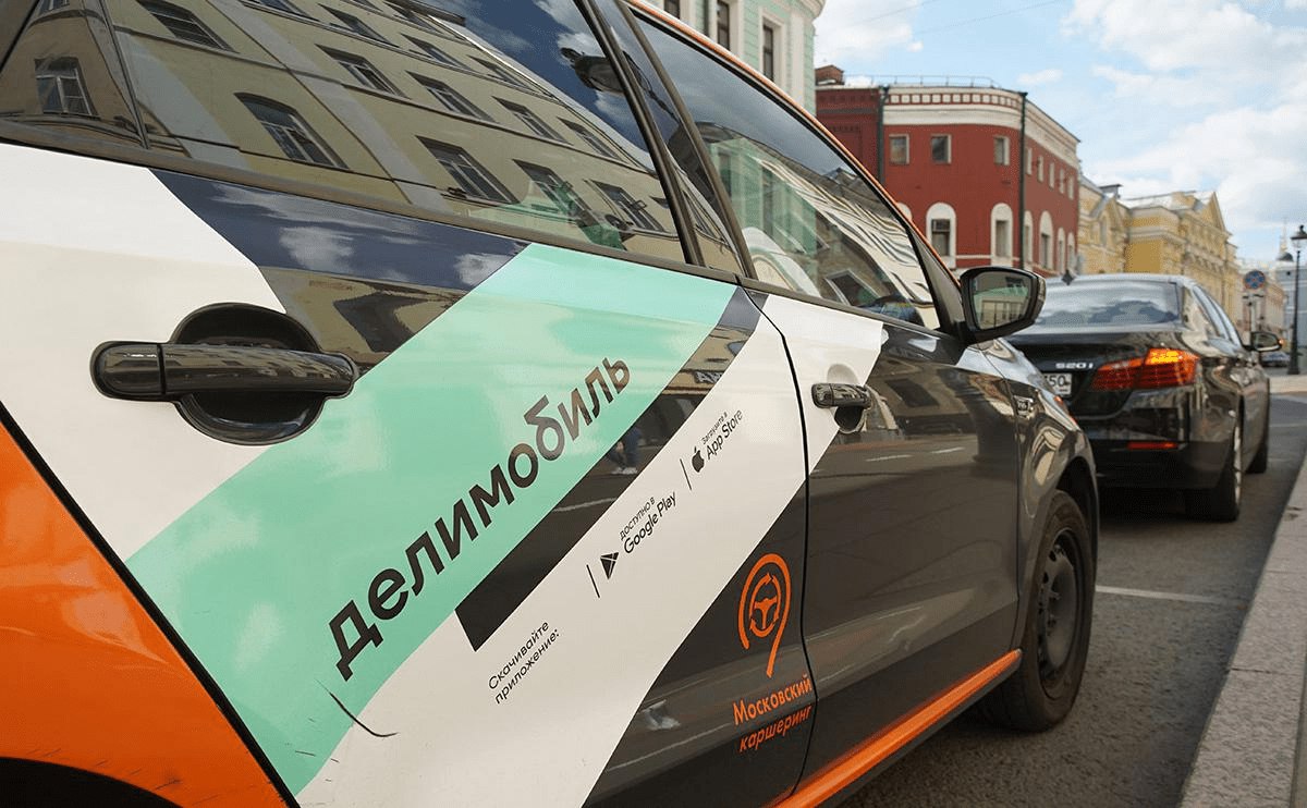 Каршеринги Делимобиль и BelkaCar включили в белые списки Минцифры рассказали сами компании В списках из каршерингов есть например Ситидрайв и Яндекс Драйв vc ru services 2743147
