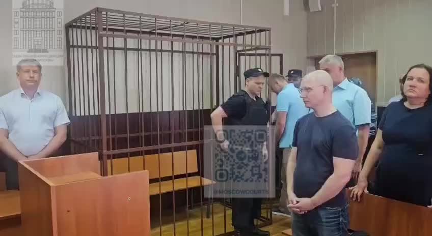 Суд Москвы приговорил экс-топ менеджеров банка к 8 годам лишения свободы