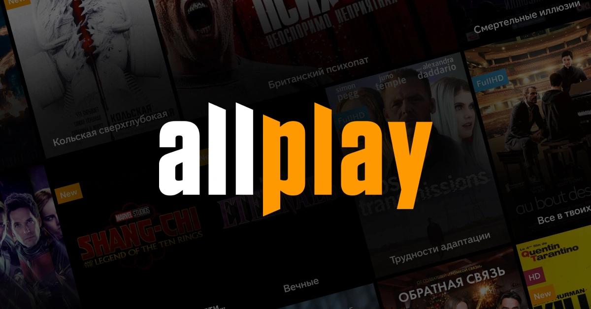 • Комитет по конкуренции признал Allplay оператором с доминирующим положением на рынке платформ онлайн-трансляции и онлайн-кинотеатров в Узбекистане  В связи с этим комитет внедрит обязательную систему антимонопольного комплаенса в деятельности компании. Также предусмотрен постоянный мониторинг для предупреждения возможного злоупотребления доминирующим положением в соответствии с антимонопольным законодательством.    Остерегайтесь фейков! Это единственный официальный канал  . Подпишитесь, чтобы получать достоверные новости и актуальные курсы валют.    Вы с Telegram Premium? Поддержите нас одним нажатием.    Ссылка на пост: