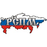 Аватар Телеграм канала: RSPM