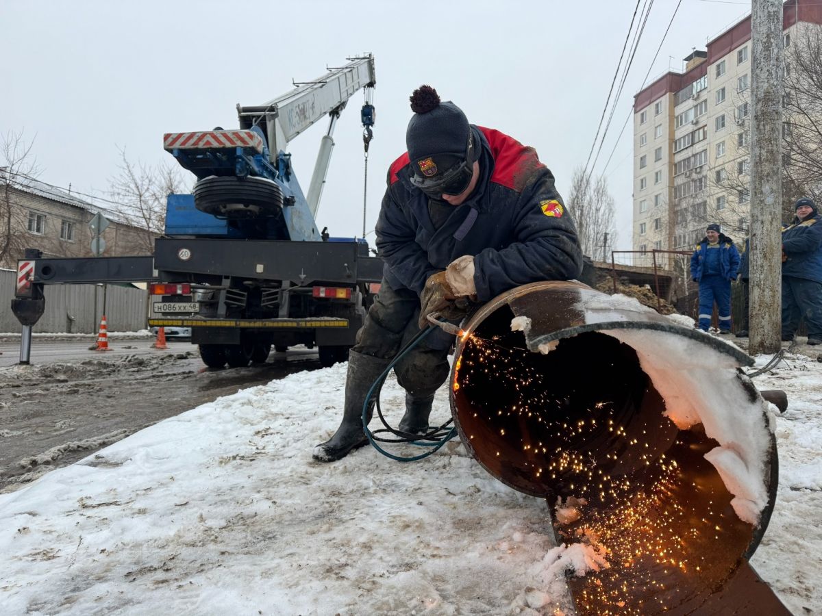 Названы сроки подачи тепла и воды в 15 многоэтажек в Липецке     Из-за порыва на трубопроводе сегодня, 7 января, 15 липецких МКД остались без горячей воды и отопления.  ↗  Прислать новость   Подписаться