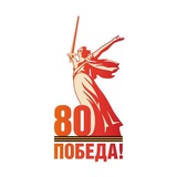Аватар Телеграм канала: Чат Приднестровье Россия