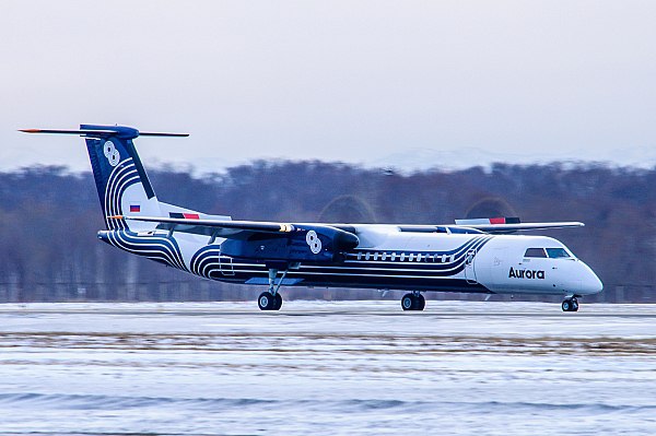 Между Сахалином и Хабаровским краем ввели дополнительный предновогодний рейс Авиакомпания Аврора запустит дополнительный предновогодний рейс между Южно Сахалинском сахалинским поселком городского типа Ноглики и Хабаровском после жалоб местных жителей Об этом сообщает ТАСС со ссылкой на данные Министерства транспорта и дорожного хозяйства Сахалинской области Вопрос о нехватке авиабилетов до Хабаровска жители Ноглик подняли на встрече с губернатором области Валерием Лимаренко По поручению главы региона министерство совместно с перевозчиком проработало вопрос об организации дополнительного рейса Ноглики Хабаровск накануне новогодних каникул aviaru net n289948