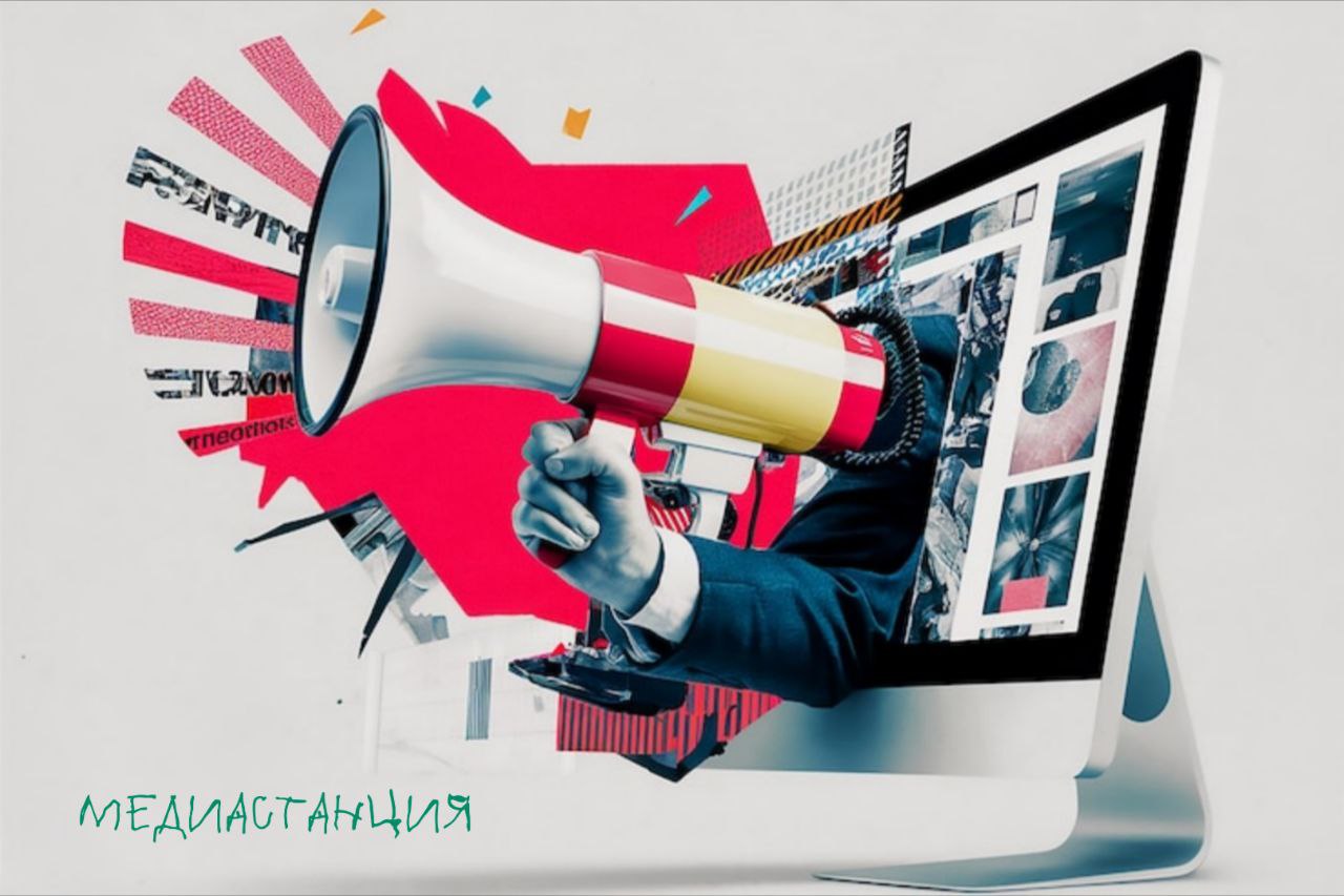 Российский рынок рекламы увеличится в 2026 году на 6 15 по сравнению с предыдущим годом В 2025 м отрасль впервые преодолела планку в 1 млрд однако ей предстоит подняться до 1 4 млрд Именно такие цифры предоставили на грядущий период несколько российских рекламных агентств Родная речь Group4Media Starlink SkyAllience и NMi Group В это же время агентства Okkam и АДВ подтвердили что ожидают рост рынка на 9 12 но от конкретных цифр касательно оборота воздержались Данные прогнозы базируются на исследовании размещения рекламы в сфере традиционных медиа телевидение интернет радио средства массовой информации и наружные носители Причём в 2025 самый активный рост показала именно наружная реклама от 12 до 43 по оценкам разных экспертов Интернет и телевидение рос более умеренно всего на 10 12 Радио и пресса порадовать здесь не могут так как их динамика остановилась или вовсе оказалась отрицательной Стоит отметить что маркетинговый рынок тем не менее столкнулся с замедлением развития если сравнивать с предыдущими годами Ещё в 2025 рост составил 10 14 а в 2024 и вовсе 24 как показывают данные аналитических отчётов крупнейших рекламных агентств Падение темпов роста объясняется высокой ключевой ставкой и медиаинфляцией Зато растёт популярность неучитываемых в официальных сводках e com и ритейл медиа рост которых в 2025 году достиг по разным оценкам 35 75 medistanciacom