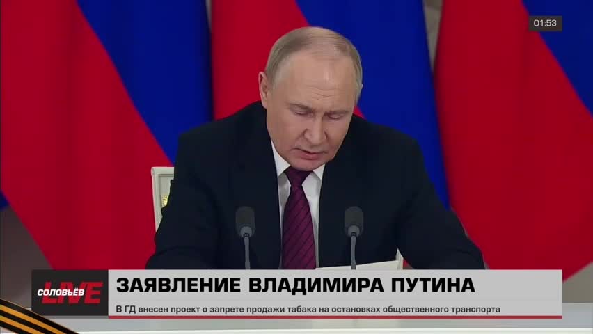 Путин выражает благодарность посредникам в украинском урегулировании