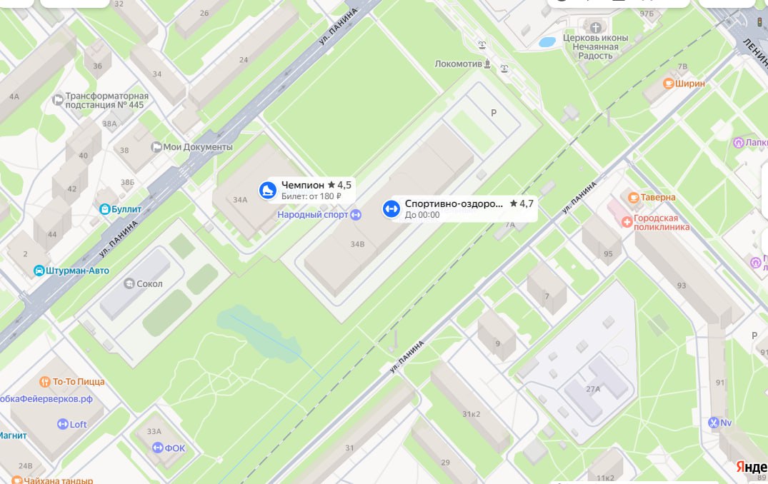 Спортивное ядро в Дзержинском районе Ярославля обещает стать разнообразнее и крепче Власти объявили о планах построить рядом с бассейном ФОКом Центром единоборств и Аллеей им Ивана Ткаченко еще один объект Инвестиции в новый универсальный спортивный комплекс составят 80 млн рублей Его посетители смогут заниматься волейболом баскетболом теннисом гимнастикой также здесь будут действовать медцентр актовый и тренажерный залы кафе и детская зона Как подчеркнул глава области Михаил Евраев инвестор получил разрешение на строительство с условием что 25 полезного времени арена будет предоставляться бесплатно для занятий городских спортивных школ и секций Спортивная инфраструктура региона развивается хорошими темпами Мы в МАХ подписаться и знать больше