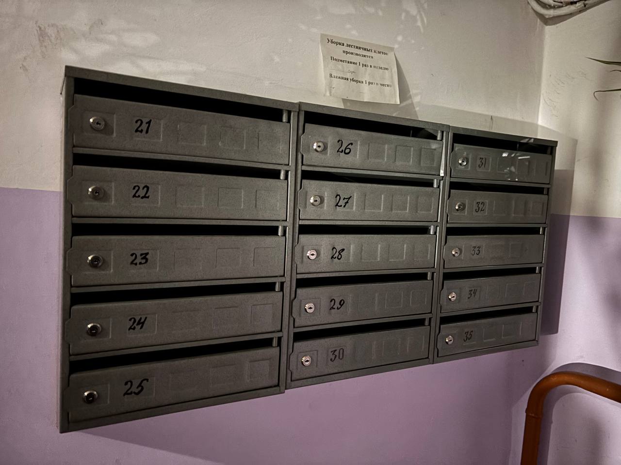 Повысили размер взносов на капремонт в ЕАО В Еврейской автономной области повысили размер взноса на капитальный ремонт В этот раз удорожание составило 20 В итоге с 1 января 2026 года минимальный размер взноса на капитальный ремонт общего имущества в многоквартирных домах на территории Еврейской автономной области составит В многоквартирном неблагоустроенном доме до 3 этажей включительно 13 50 руб В многоквартирном благоустроенном доме до 3 этажей включительно 13 90 руб В многоквартирном доме от 4 до 6 этажей не оснащенном лифтовым оборудованием 13 91 руб В многоквартирном доме от 4 до 6 этажей оснащенном лифтовым оборудованием 15 00 руб В многоквартирном доме в 9 и 10 этажей оснащенном лифтовым оборудованием 15 50 руб Подпишись в MAX   Прислать новость