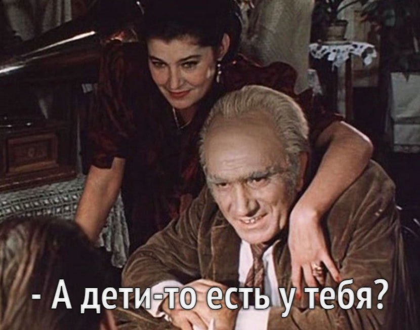 Минкультуры РФ с 1 сентября текущего года будет отказывать в выдаче прокатных удостоверений фильмам в случае если в них присутствует пропаганда отказа от деторождения РИА Новости
