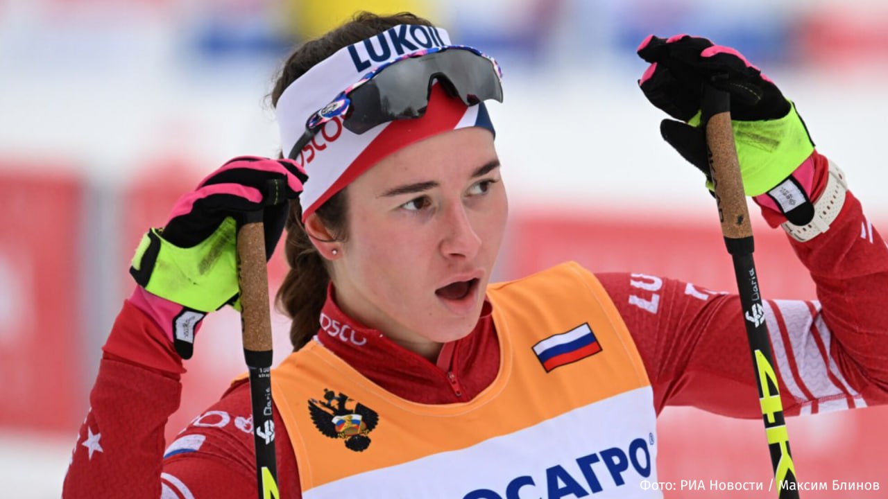Российская лыжница Дарья Непряева завоевала квоту на участие в Олимпийских играх 2026 года в спринтерской гонке В субботу спортсменка заняла 39 е место в квалификации на третьем этапе Кубка мира в Давосе Швейцария Также известно что 14 декабря россиянка поборется за завоевание квоты на Олимпиаду в раздельной гонке на 10 км Спортсменка 10 декабря получила нейтральный статус от Международной федерации лыжных гонок и сноуборда IZ RU в Telegram в MAX
