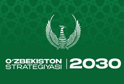 На финансирование приоритетных реформ и Государственной программы по реализации Стратегии Узбекистан 2030 в 2026 году выделят 250 5 трлн сумов 20 4 млрд и привлекут порядка 50 4 млрд Об этом было доложено президенту республики Шавкату Мирзиёеву передает его пресс служба Отмечалось что Министерство юстиции и Счетная палата возьмут на себя мониторинг исполнения Госпрограммы Правительство страны будет ежеквартально обсуждать ход осуществления реформ Чиновников обязали готовить соответствующие отчеты для Законодательной палаты Олий Мажлиса парламента раз в погода и для главы государства ежемесячно Подробнее на нашем сайте Актуальные новости из Центральной Азии fergananews