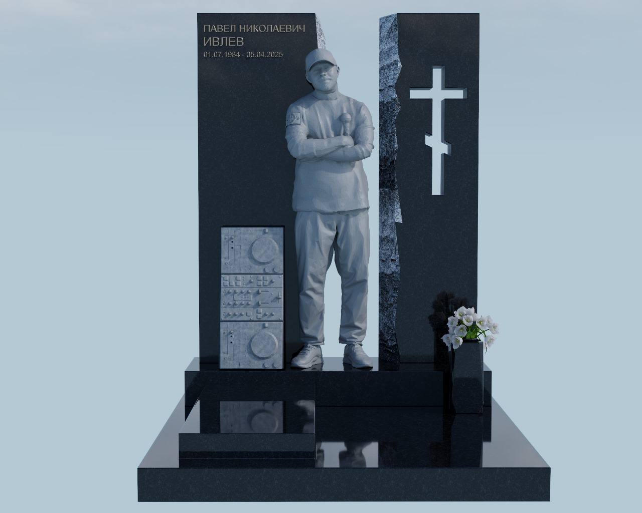Рэперу Паше Технику поставят памятник на кладбище. Его бывшая супруга Карина Мельничук показала макет у себя в телеграм-канале.   «Вот такой у Павла будет памятник  без пульта слева , скульптура во весь рост. Это пока макет», — написала Карина.  Как вам памятник? Похоже на Техника?       Прислать новость