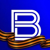 ВЕСТИ КАЛМЫКИЯ