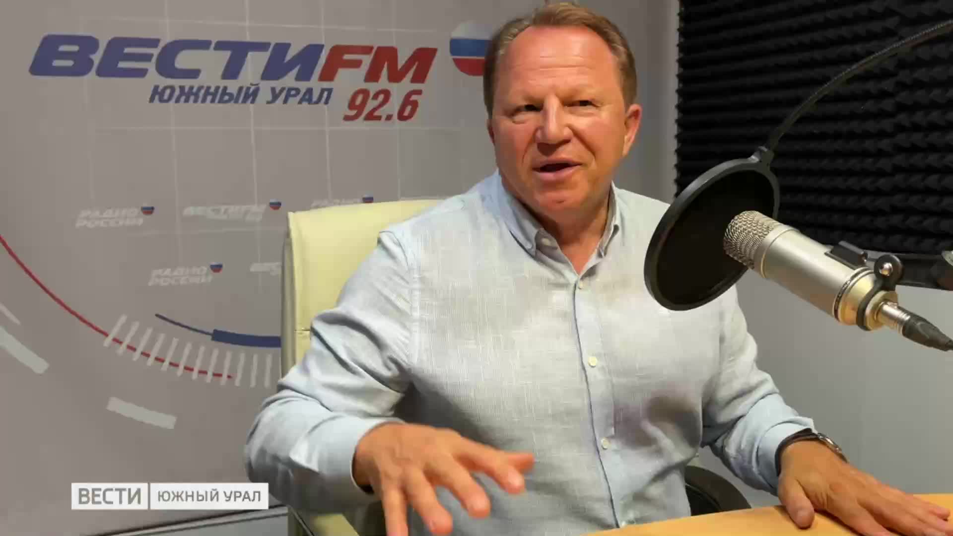 Классическая музыка на открытом воздухе: «Курчатов Фест» в Челябинске
