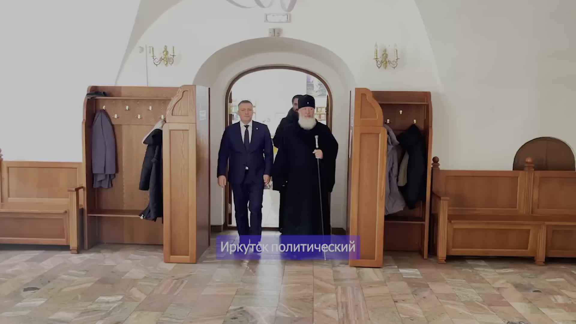 Губернаторы Хабаровского и Иркутского краев поздравили жителей с Крещением Господним, подчеркивая поддержку участников СВО