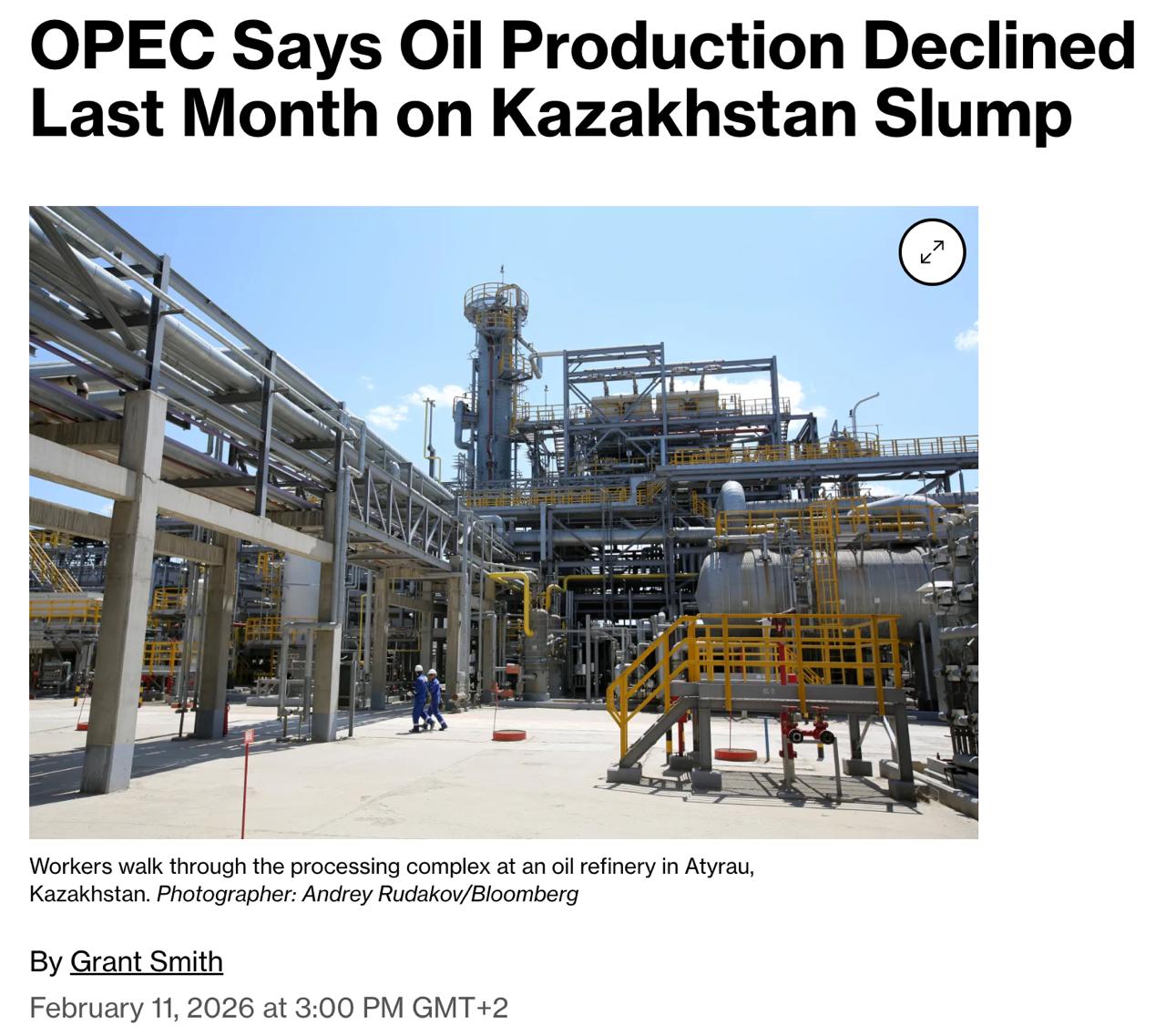 ОПЕК сообщает о резком сокращении мировой добычи нефти в январе на фоне потерь в Казахстане Венесуэле и Иране передает Bloomberg Суточная добыча 22 стран альянса упали на 439 тыс баррелей При том на Казахстан пришлось более половины этого снижения где из за пожара на трансформаторах подстанции остановилась добыча на месторождении Тенгиз Экспорт венесуэльской нефти был нарушен американской блокадой а Иран продолжает сталкиваться с американскими санкциями Добыча в Саудовской Аравии и других ключевых странах оставалась стабильной поскольку началась трехмесячная заморозка добычи для компенсации сезонного снижения потребления Сайт Страна X Twitter Прислать новость фото видео Реклама на канале Помощь