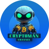 Аватар Телеграм канала: CRYPTOMAN