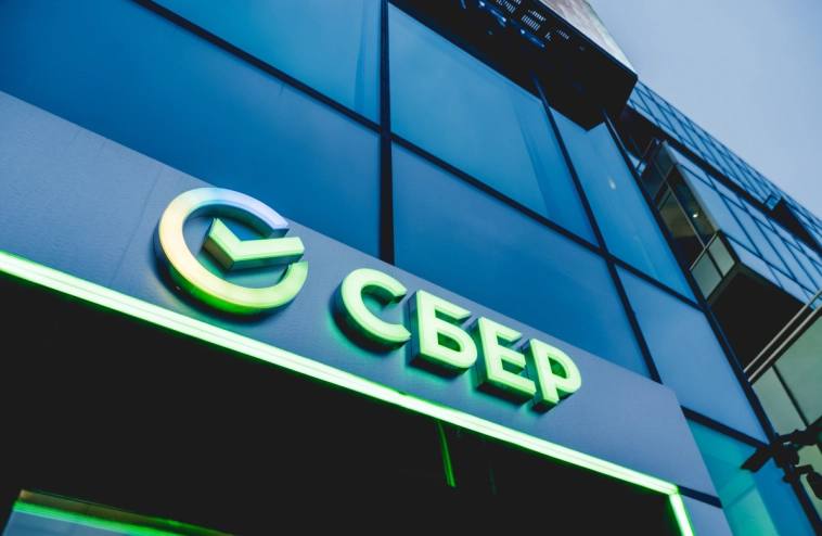 Новости членов АРВЭ   Сбер член АРВЭ утвердил Программу энергосбережения и повышения энергетической эффективности компании на период 2026 2030 гг Документ отражает цели и задачи банка по сокращению потребления энергетических ресурсов устанавливает целевые показатели энергоэффективности и снижения выбросов парниковых газов а также другие цифровые индексы и метрики повестки Подробнее Фото ПАО Сбербанк Подписаться на АРВЭ