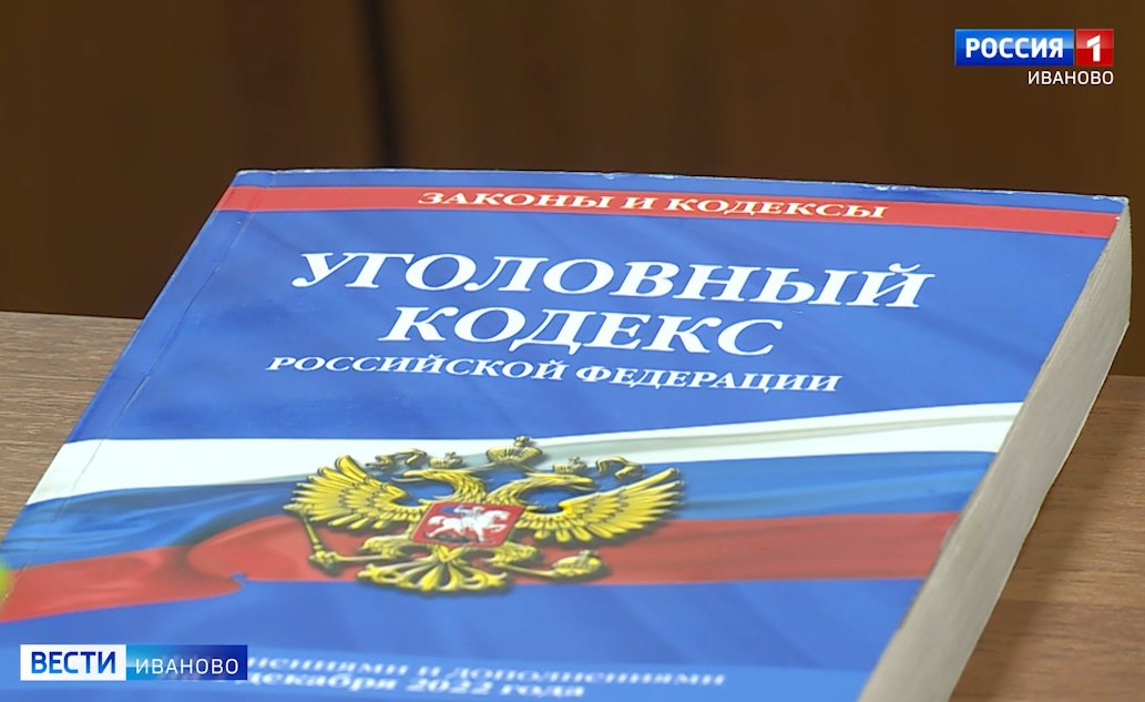 Конфликт со стрельбой случился в Иванове Конфликт со стрельбой случился в Иванове Вечером 11 октября в одном из сетевых магазинов на улице Шубиных мужчина и его жена повздорили с компанией трех ранее судимых граждан Последние толпой избили мужчину а после один из фигурантов достал из кармана предмет похожий на пневматический пистолет Подозреваемый несколько раз выстрелил в сторону помещения магазина и потерпевшего Полиция задержала 27 летнего мужчину ранее судимого за кражи и наркопреступления Его отправили в СИЗО Еще один 31 летний фигурант ранее судимый за кражи находится в розыске Возбуждено уголовное дело Сайт   ivteleradio ru Бот обратной связи в ТГ ivteleradio feedback bot