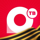 Аватар Телеграм канала: ОТВ | Общественное телевидение Приморья