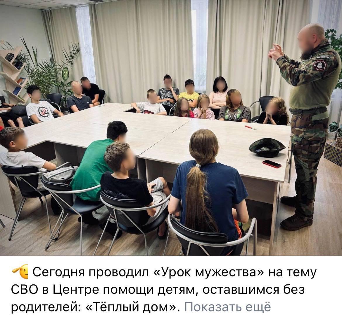 ЛДПР выдвинула в горсовет Новосибирска избивавшего детей уголовника    Одним из кандидатов в депутаты горсовета Новосибирска от ЛДПР стал Данил Шарган — руководитель военно-спортивного центра «Альфа». Там, по версии следствия, Шарган бил детей за плохое поведение.  В марте 2024 года мать 10-летнего ребенка рассказала, что военный избил ее сына во время «полевого выхода с отработкой навыков»: после него мальчик вернулся в разбитой головой и синяками.     В июне Бердский райсуд начал рассматривать уголовное дело против Шаргана: ему вменяют статью об истязании детей  ч.2 ст. 117 УК .  Неужели во всей партии нормальнее кандидата не нашлось?
