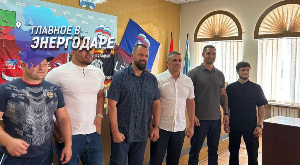Бразильский боец UFC поделился опытом с запорожскими спортсменами Известный боец смешанных единоборств Франсимар Баррозу, чьи победы в UFC и других престижных лигах принесли ему мировую славу, посетил Бердянск. Встреча с фанатами и местными спортсменами прошла в теплой атмосфере. Бразилец рассказал о своем пути в профессиональном ММА, поделился секретами мастерства и ответил на вопросы поклонников. Как сообщило Министерство спорта и туризма Запорожской области, в ближайшие дни Баррозу проведет мастер-класс для бойцов в Мелитополе. Это уникальная возможность для местных единоборцев перенять опыт у чемпиона таких организаций, как Shooto Brazil и WOCS