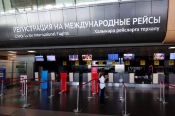 Из Казани запустили прямые рейсы во Вьетнам Авиакомпания Red Wings успешно выполнила свой первый чартерный рейс из Татарстана во Вьетнам. Лайнер, вылетевший из международного аэропорта «Казань», благополучно приземлился в Камрань города Нячанг. Известно, что время в пути рейса составляет около 9 часов. KazanFirst в бот
