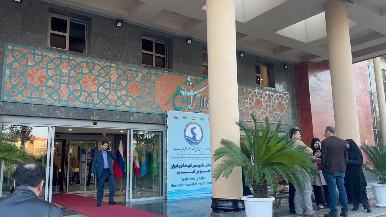 Дагестан расширяет экспортные возможности в Иран на форуме губернаторов