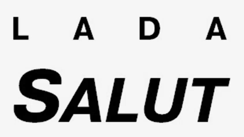 Для новых Lada запатентуют название Salut Это следует из заявки АвтоВАЗа опубликованной в открытой базе ФИПС Она подана по трём классам помимо автомобилей запчастей и обслуживания под этим названием можно будет продавать мультимедийные системы а также телекоммуникационные услуги Лада Салют круто звучит да не а Журнал Авто ру online