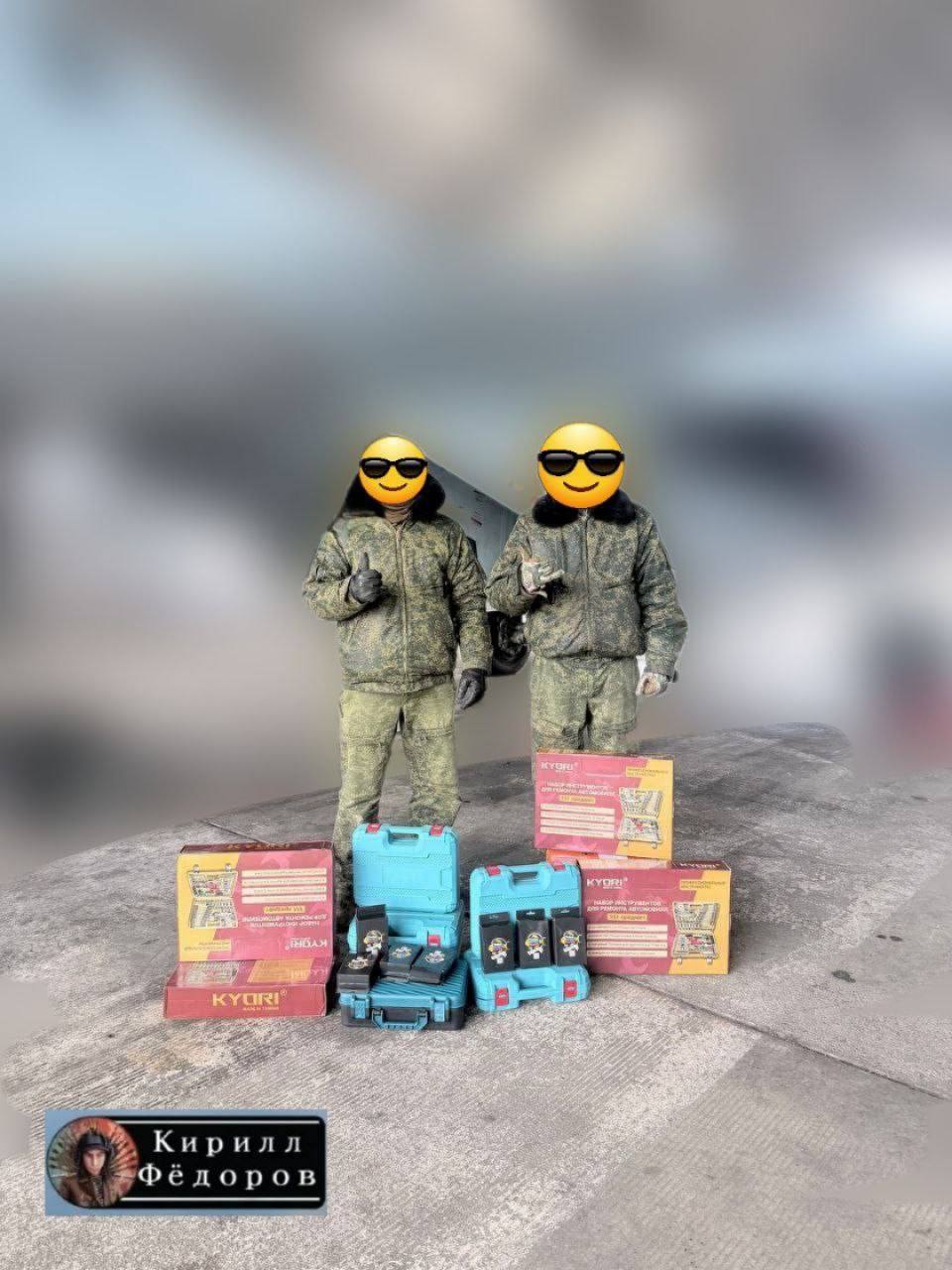 Россияне и организации с начала специальной военной операции собрали для нужд фронта свыше 62 8 млрд рублей Об этом заявил начальник управления президента РФ по общественным проектам Сергей Новиков на заседании центрального штаба Народного фронта сколько собрано телеграмм каналами и другими группами на других площадках инициативными группами районами и т д