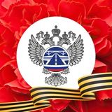Росавтодор