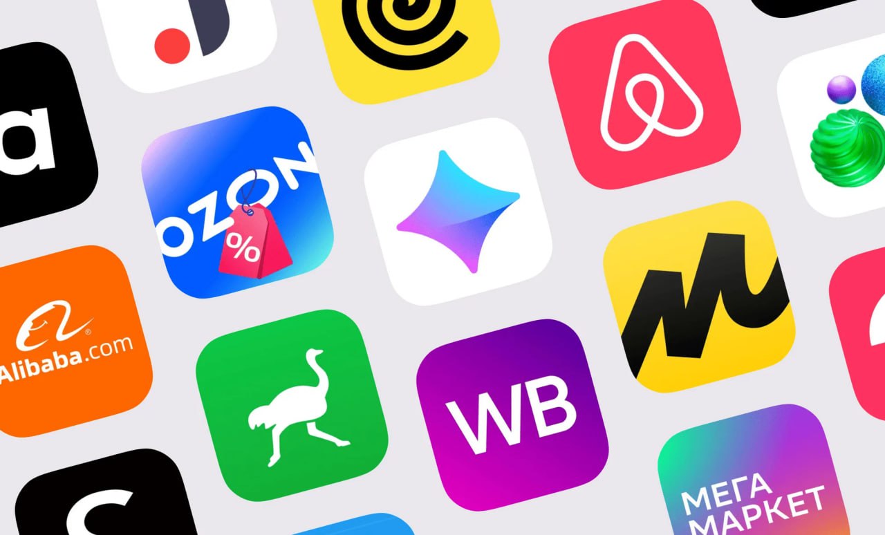 Оборот российских онлайн магазинов в 2025 году вырос на 26 число покупок на 16 средний чек на 9 до 1409 руб данные сервиса ЮKassa OZON jkinvest news jkinvest