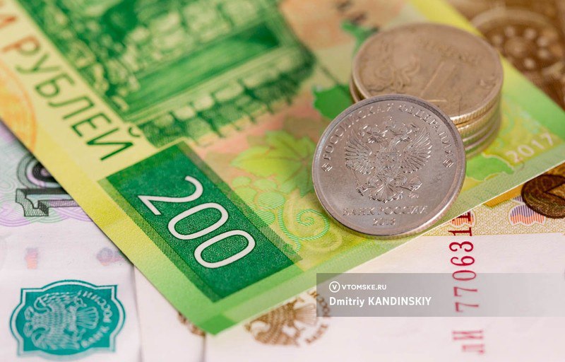 Специальный налоговый режим ввели в Томской области на 2 года Законодательная дума Томской области утвердила введение на территории региона автоматизированной упрощенной системы налогообложения АУСН Налоговый режим будет действовать до конца 2027 года На АУСН могут перейти организации и ИП чьи доходы не должны превышать 60 миллионов рублей а средняя численность работников не более пяти человек Рассказали подробнее   vtomske ru news 212983 томск новоститомска Прислать новость   Подписывайся на vtomske ru